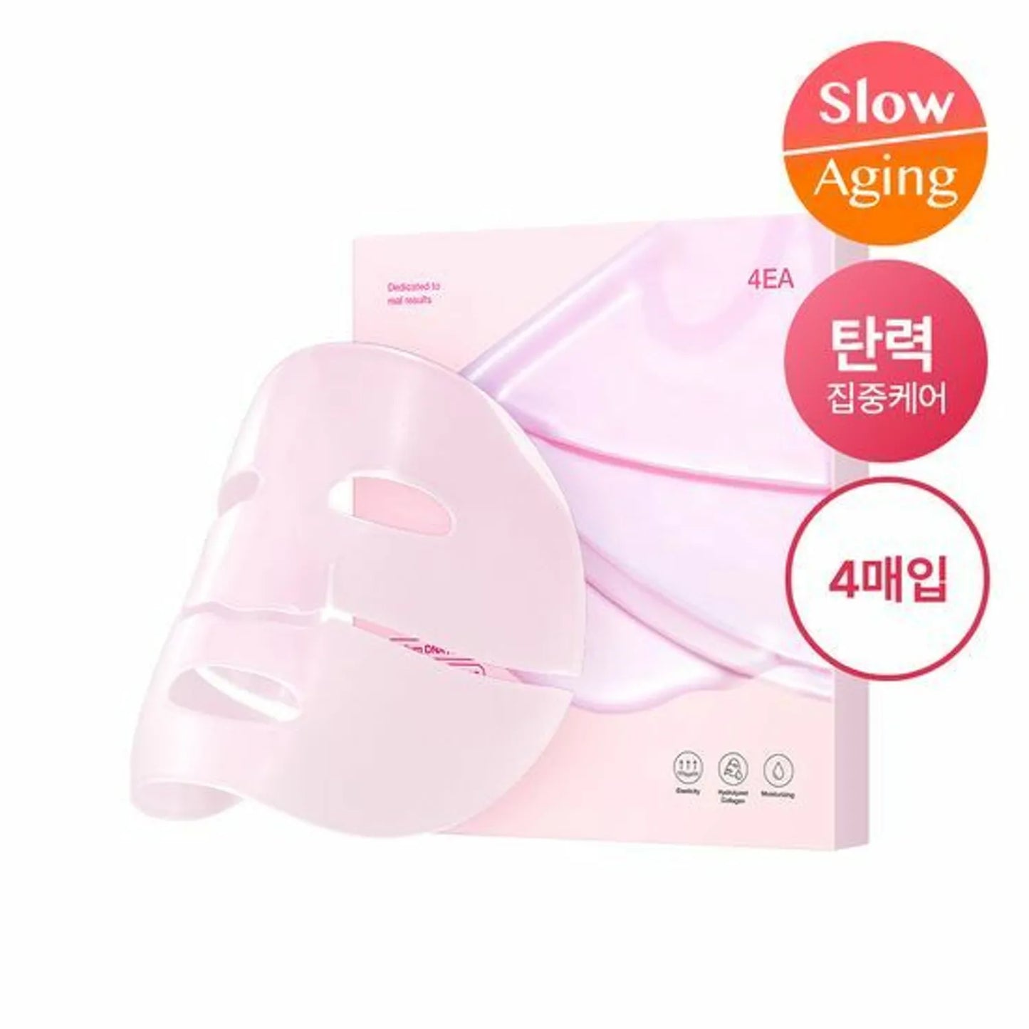 medicube PDRN Pink Collagen Gel Mask Sheet