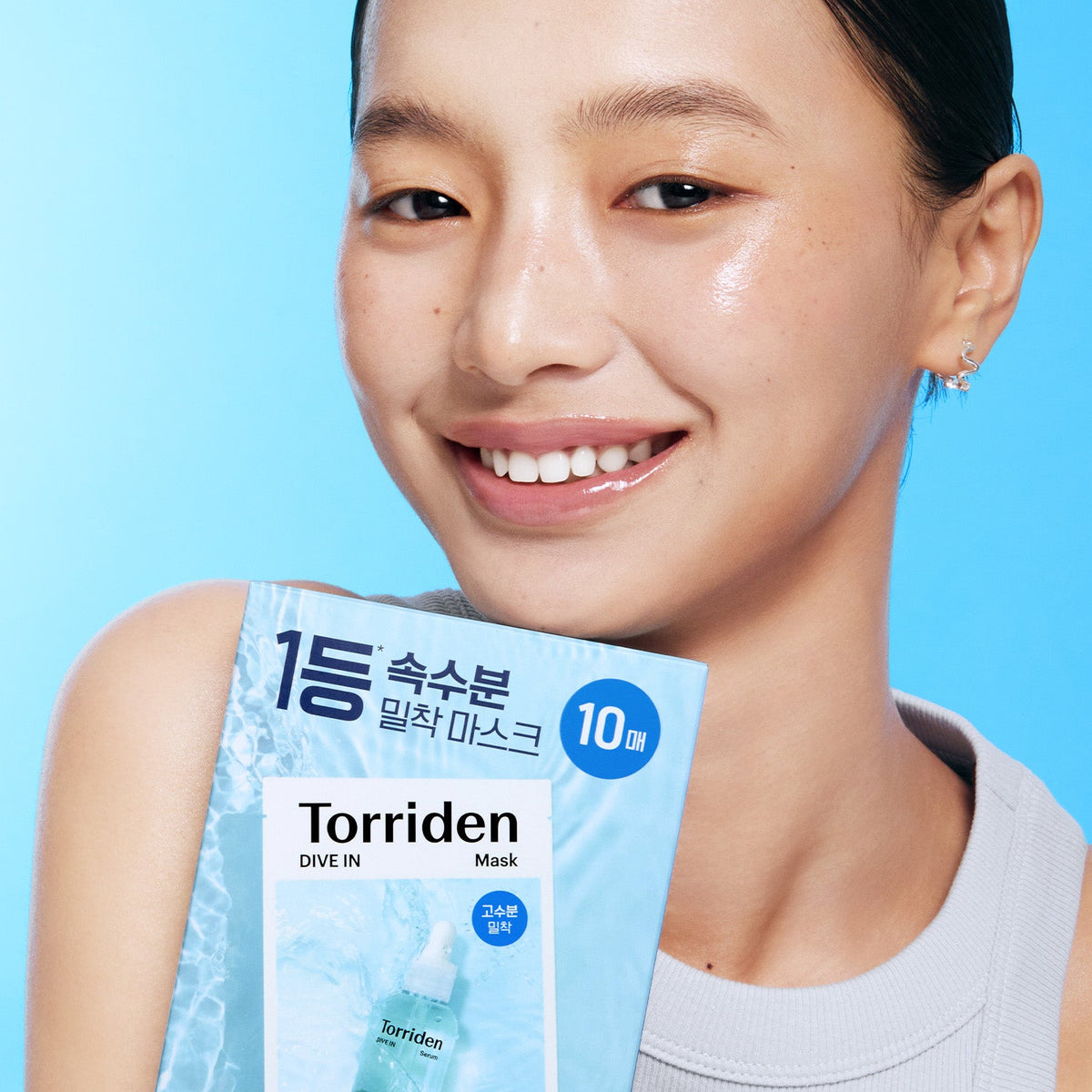 Torriden DIVE IN Mask Hydrating Sheet Mask